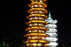 Pagoda